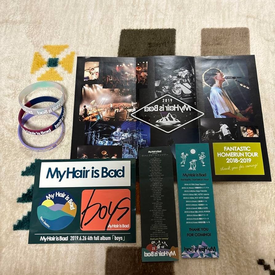 My Hair is Bad 会場限定シングル My Hair is Bad マイヘア「tours」ツアー会場限定シングルCD